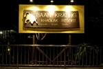 Отель Baan Krating Khao Lak Resort