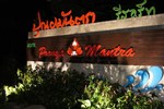 Отель Poonyamantra Resort