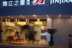 Отель JJ Inns - Ningbo Zhaohui Road