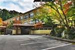 Отель Nikko Hoshino Yado