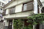 Отель Ryokan Sansuiso