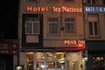 Отель Hotel Les Nations