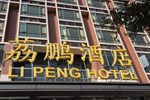 Lipeng Hotel Guangzhou
