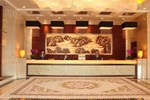 Отель Xingtai Phoenix Hotel