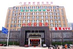 Отель Xin Gui Du Entertainment Hotel