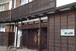 Отель Ryoso Kawaguchi