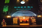 Отель Greentree Inn Guiyang Penshuichi Business Hotel