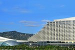 Отель Xiamen International Conference Hotel