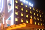 Hangzhou ACG Life Theme Hotel (Yunhe Plaza Branch)
