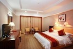 Отель Yantai Gold Beach Hotel