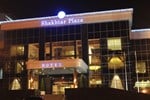 Гостиница Шахтар Плаза