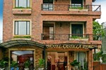 Отель Hotel Castilla Real