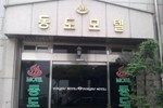 Отель Dongdo Hotel Myeongdong