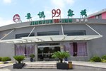 Jingyue Shibeach Inn 99 Stores