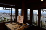 Lijiang Zen Garden Hotel (Shishan Yard)