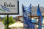 Отель Relax Hotel