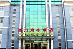 Beijing GuoMen Business Hotel