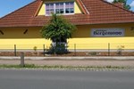 Гостевой дом Gästehaus Bergemann