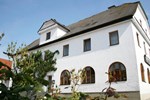 Гостевой дом Pension-Gasthof-Metzgerei Hofer