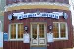 Отель Münchner Löwenbräu