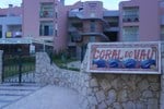 Апартаменты Apartamentos Turisticos Coral do Vau