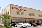 Апартаменты Boudl Al-Masif