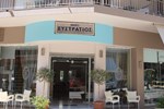 Отель Hotel Efstratios