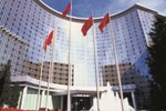 Отель Grand Hyatt Beijing
