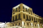 Отель Diogenis Hotel