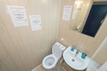 Гостиница Гостеприимный Дом Семеновский Гостиница Гостеприимный Дом Семеновский