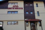 Отель Saint Nikola Family Hotel