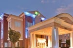 Отель Holiday Inn Express Hotel & Suites ONTARIO MILLS MALL-AIRPORT