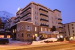 Отель Fluela Swiss Quality Davos Hotel