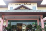 Отель Pornnarumit Hotel