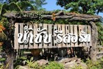 Отель Ubon Nhamsub Resort