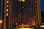 Отель Gloria Grand Hotel Nanchang