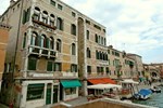 Apartment Fondamenta Ormesini Venezia