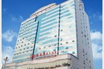 Отель Haikou Xiangtianyuan Hotspring Hotel