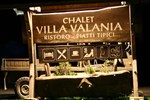 Отель Chalet Villa Valania