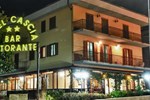 Отель Hotel Cascia Ristorante