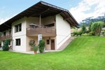 Апартаменты Apartment Wegscheider Oberhofen