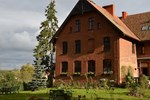 Гостевой дом Stara Szkoła w Harszu