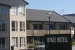 Отель Bykle Hotel