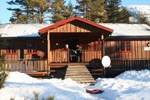 Отель Norwegian Wood Cabin