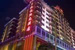 Отель Huian Hyatt Sunshine Hotel