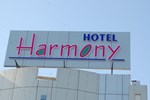 Отель Hotel Harmony