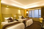 Отель Shaoxing Narada Grand Hotel