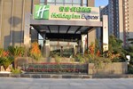 Отель Holiday Inn Express Nantong Xinghu