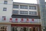 Отель Suzhou Taihu Jinting Hotel