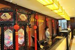 Wu Dang Shan Jian Guo Hotel